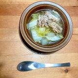 白菜と大根、手羽元の塩麹スープ
